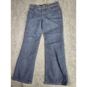 AK Anne Klein Jeans Metropolitan Bootcut Women Sz 10/29 Denim Dark Blue Workwear